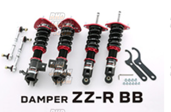 Blitz Damper ZZ-R BB DSC Plus Coilover Suspension - Crown Crown